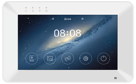 Rocky HD Wi-Fi