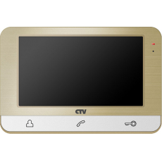 CTV-M1703 Цветой видеодомофон