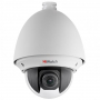 DS-T255(B)