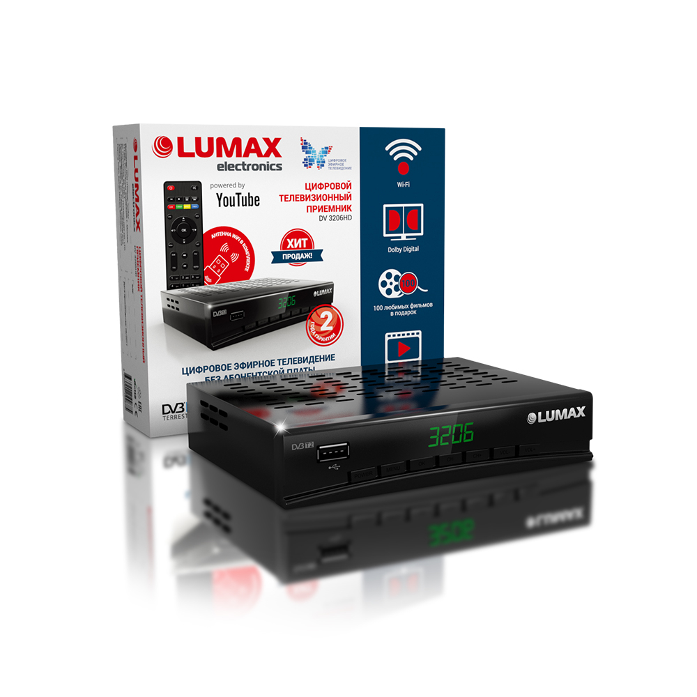 LUMAX DV3206HD