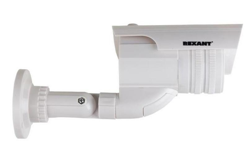 REXANT (45-0240)