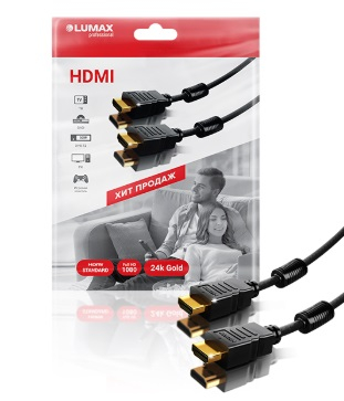Кабель HDMI Lumax 1 м DC9110